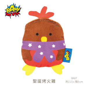 英國BAM! 特濃貓草玩具-聖誕烤火雞