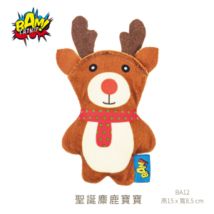 英國BAM! 特濃貓草玩具-聖誕麋鹿寶寶