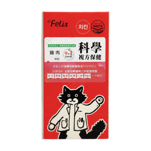 菲利斯博士\複方保健-凍乾